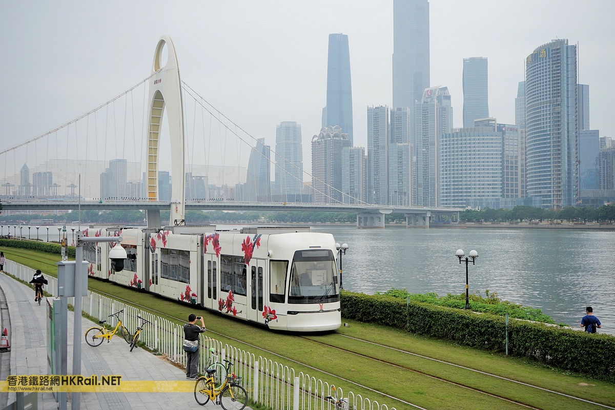 “遇见你，香洲”2020全域旅游推介会郑州站顺利举行 - 《中原名片》